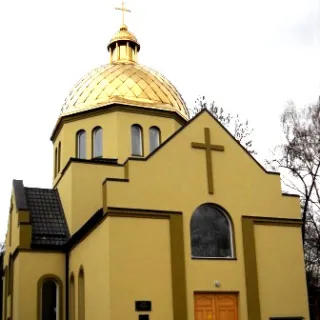 Церква Зіслання Святого Духа