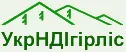 Український науково-дослідний інститут гірського лісівництва (УкрНДІгірліс) ім. П.С.Пастернака