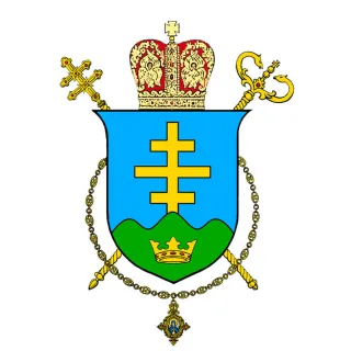 Івано-Франківське Архієпархіальне управління