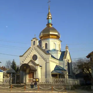 Церква Св. Йосифа Обручника