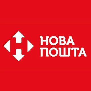 Міні-відділення №31 «Нова пошта» по вулиці Євгена Коновальця