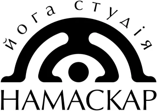 Йога-студія "Намаскар"