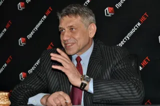 Насалик Ігор Степанович