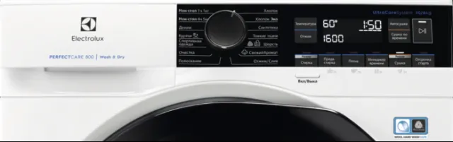 Хороша пральна машина з сушкою: огляд моделі PerfectCare 800 від Electrolux — фото 2