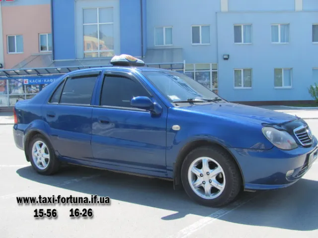 Таксі «Фортуна» — фото 5