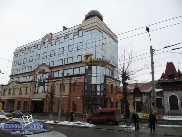 Страхова компанія «Галицька» — фото 3