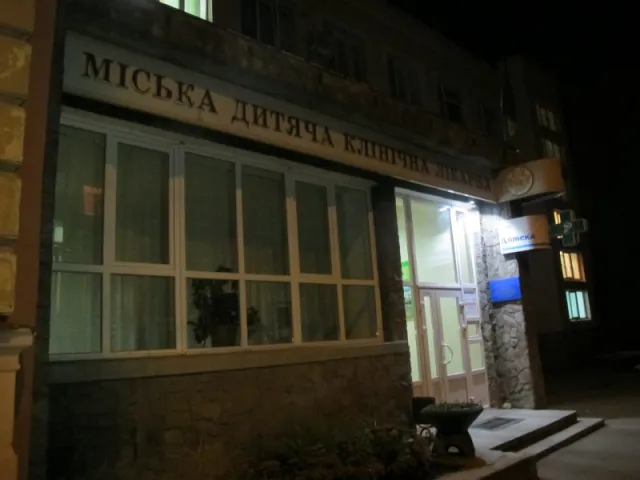 Івано-Франківська міська дитяча клінічна лікарня — фото 4