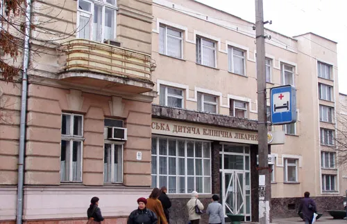 Івано-Франківська міська дитяча клінічна лікарня — фото 1