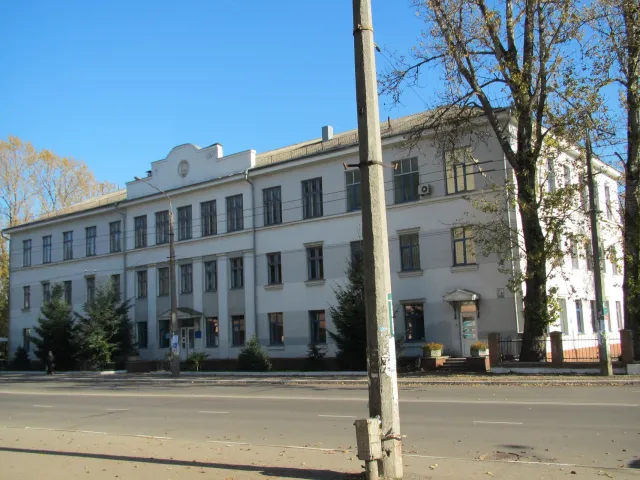 Обласна станція переливання крові — фото 1