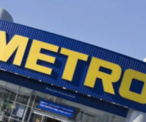 Гіпермаркет «Метро Кеш енд Кері Україна» (METRO) — фото 3