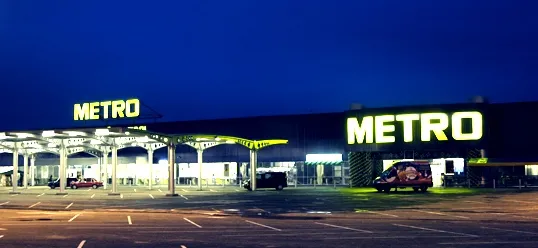 Гіпермаркет «Метро Кеш енд Кері Україна» (METRO) — фото 1