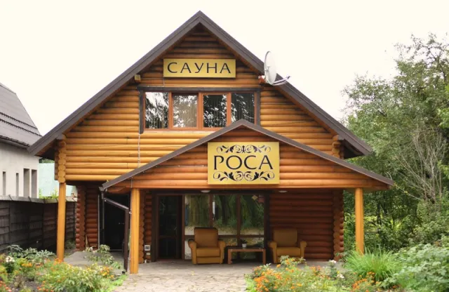 Сауна «Роса» (закрито) — фото 8