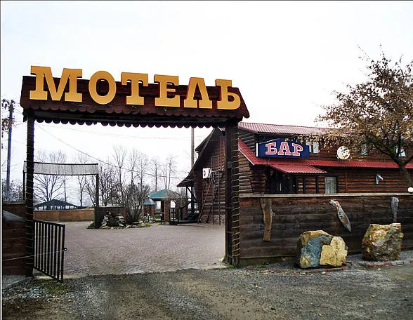 Мотель «Жокей» — фото 1