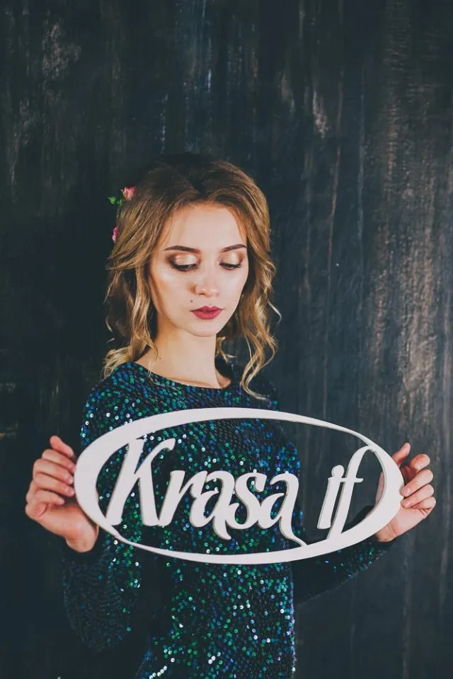 Cалон краси «Krasa if» — фото 8