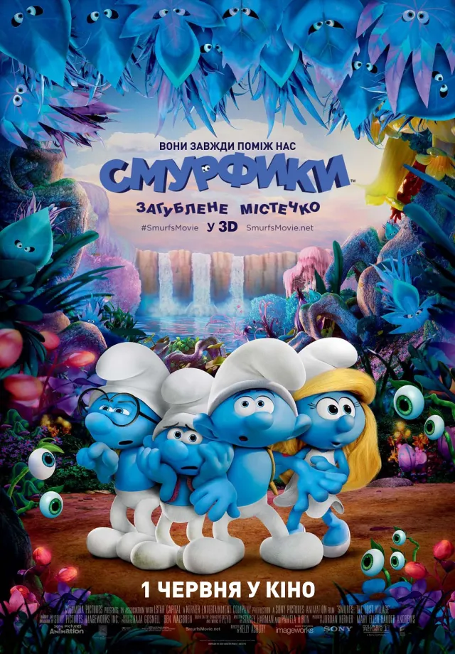 Кінотеатр «КіноБум» — фото 10