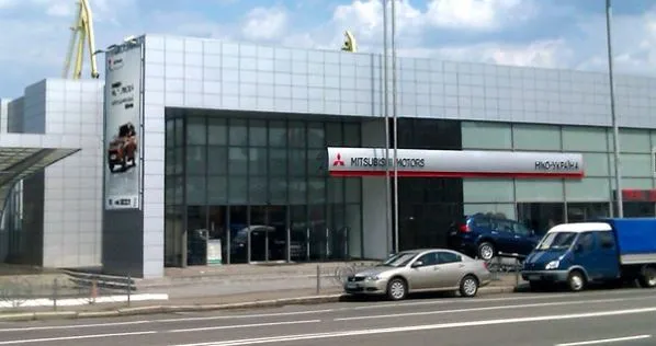 Автогама (дилер Mitsubishi) — фото 1