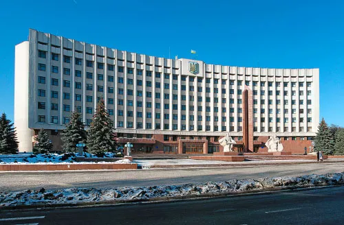 Івано-Франківська обласна державна адміністрація (ОДА) — фото 2