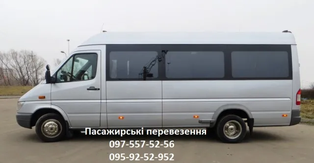 Пасажирські перевезення,трансфери по Івано-Франківську та Україні — фото 2