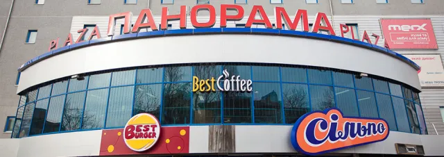 «Сільпо» Північний Бульвар ім. О.Пушкіна — фото 1