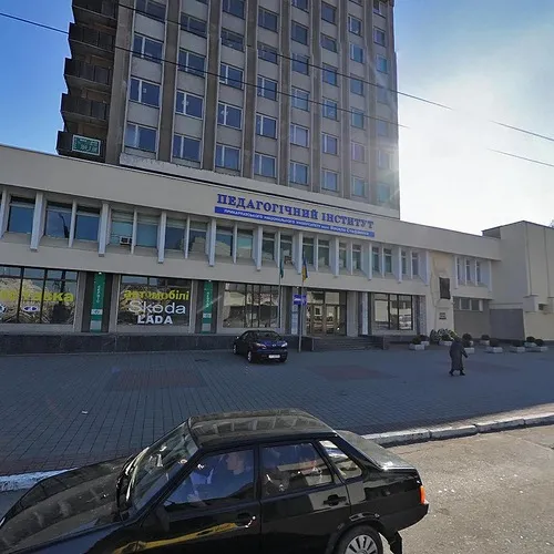 Педагогічний інститут ДВНЗ «Прикарпатський національний університет імені Василя Стефаника» — фото 2