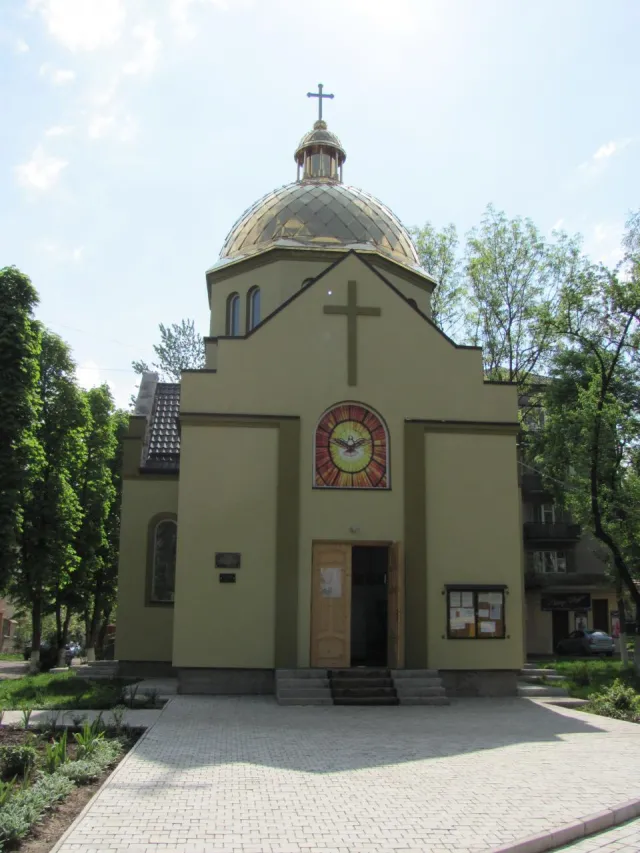 Церква Зіслання Святого Духа — фото 1