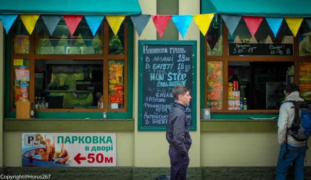 Зелена Десятка («Зелений Бургер Бар») — фото 2