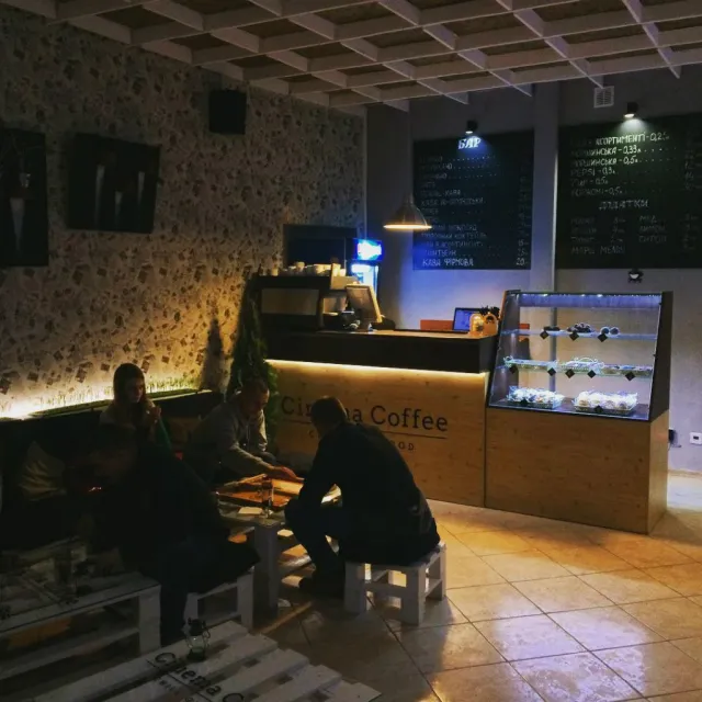Cinema Coffee (Сінема кофі) — фото 3