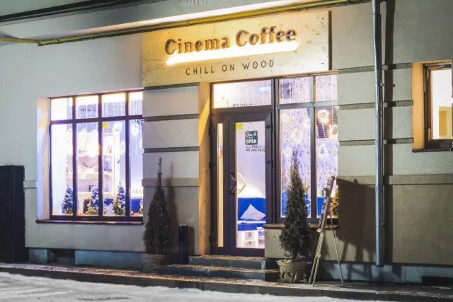 Cinema Coffee (Сінема кофі) — фото 1