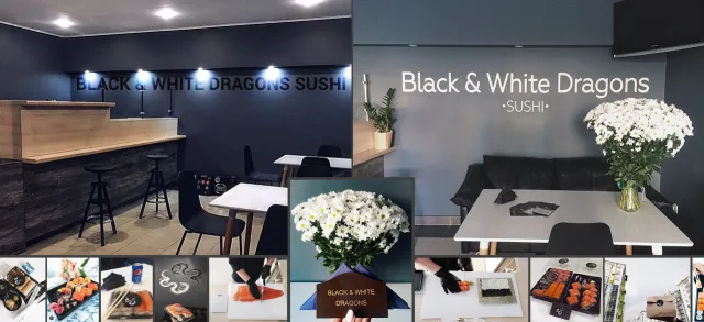 Суші-бар Black & White Dragons Sushi — фото 1