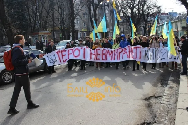 Іванофранківці вшанували пам'ять загиблих на майдані прикарпатців (Фоторепортаж) — фото 4