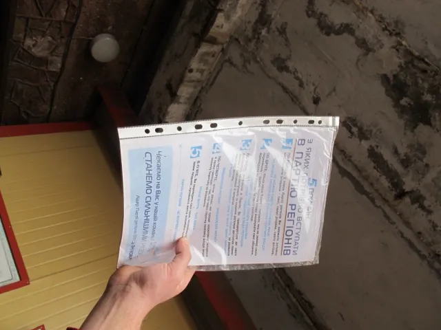 Директор центрального продуктового ринку Ігор Дутка став навколішки і зізнався у корупції (Фоторепортаж) + (Відео) — фото 6
