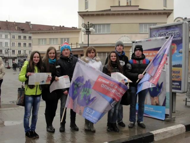 На Прикарпатті триває автопробіг «Скажи STOP торгівлі людьми!» (Фоторепортаж) — фото 2