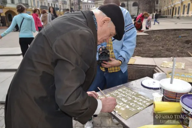 В Івано-Франківську пройшла акція «Ми за мир!» (Фоторепортаж) — фото 6