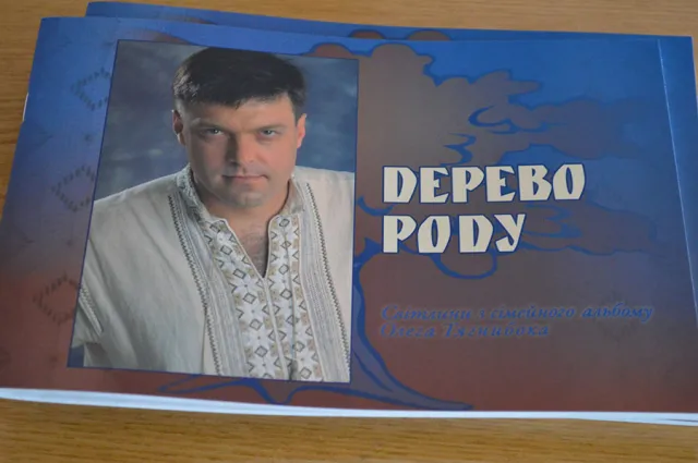 Івано-Франківськ із передвиборчим візитом відвідав кандидат в президенти Украни Олег Тягнибок (Фоторепортаж) — фото 7