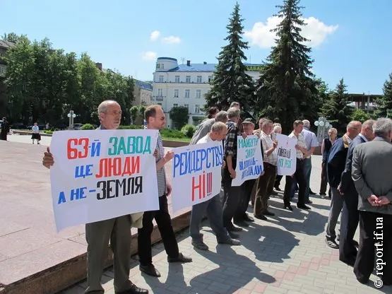 Під будівлею ОДА протестують проти тиску на завод (Фоторепортаж) — фото 6