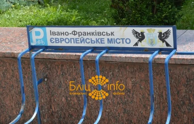 Розвиток велоруху в Івано-Франківську (Фото) — фото 3