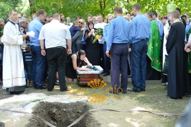 У Меморіальному сквері поховали прикарпатського «беркутівця» Михайла Шемегінського (Фоторепортаж) — фото 7