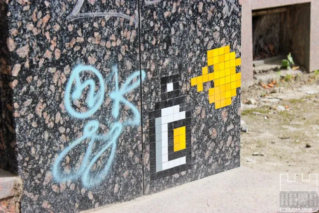 У Франківську продовжують з’являтись піксельні герої (Фото) — фото 8