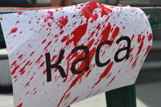 Активісти провели флеш-моб «Не фінансуй країну окупанта» біля одного із відділень «Сбербанку Росії» (Фоторепортаж) — фото 9