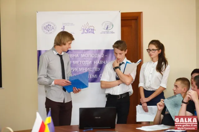 У місті відбувся фінал міжрегіонального конкурсу «Юніор бізнесу-2014» (Фоторепортаж) — фото 5