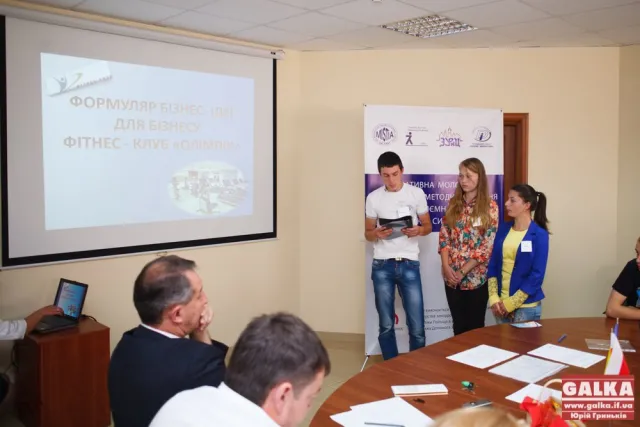 У місті відбувся фінал міжрегіонального конкурсу «Юніор бізнесу-2014» (Фоторепортаж) — фото 6