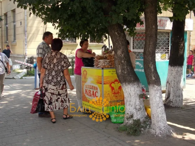 Який квас продають на вулицях міста? (Фото) — фото 3