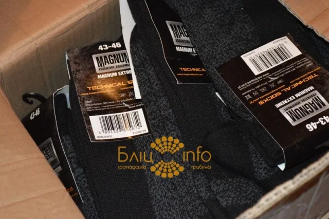 Представники Івано-Франківської самооборони продовжують збирати допомогу воякам (Фоторепортаж) — фото 5