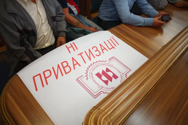 Троценко дав доручення силовикам перевірити ситуацію на локомотиворемонтному заводі (Фото) — фото 3