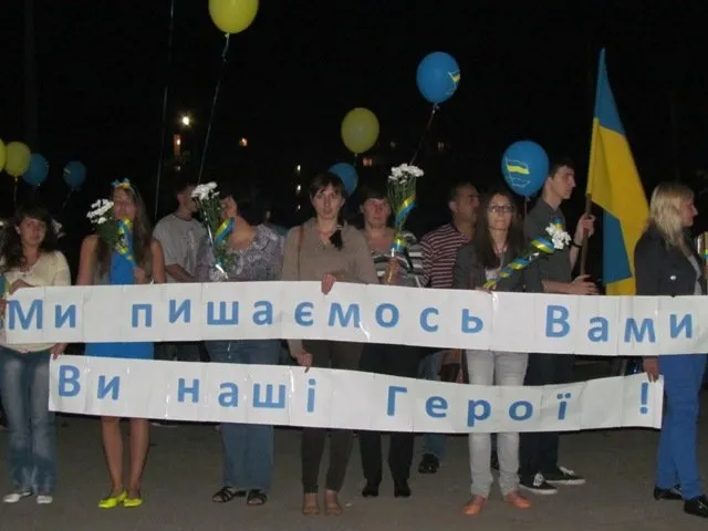 Останні 15 бійців 5-го батальйону «Прикарпаття» повернулися додому (Фоторепортаж) + (Відео) — фото 1