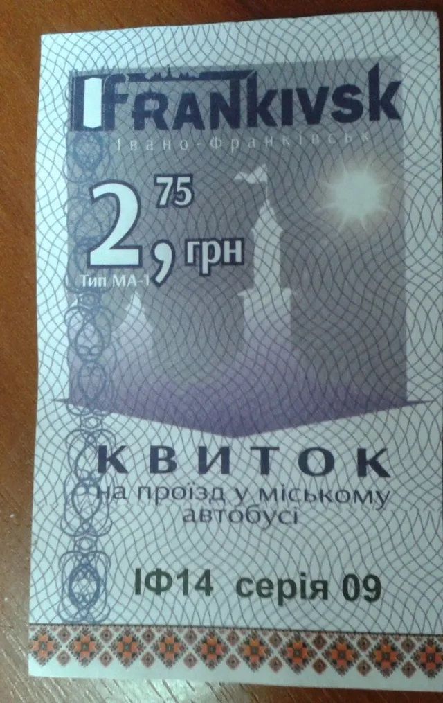 Франківські маршрутки на 1 вересня без GPS-навігаторів та відео-реєстраторів — фото 1
