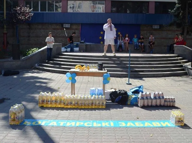 В Івано-Франківську відбулись богатирські ігри (Фоторепортаж) — фото 1