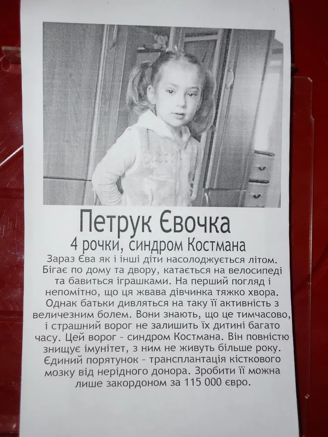 В фортечній галереї «Бастіон» влаштували ярмарку-продаж виробів ручної роботи (Фоторепортаж) — фото 4