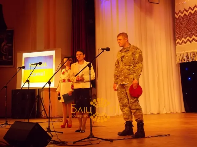 В обласній філармонії відбувся благодійний концерт «Так, я люблю Україну!» (Фоторепортаж) — фото 7