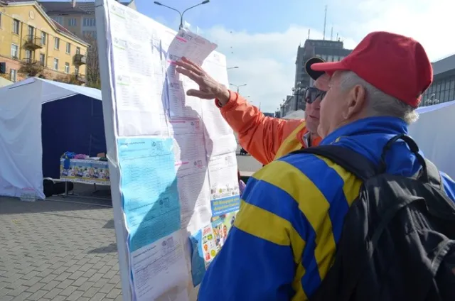 В Івано-Франківську відбувся традиційний Міжнародний кубок «Вечірній Івано-Франківськ» (Фоторепортаж) — фото 7